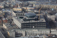 Новое здание для городского правительства. Строится как-то не быстро, но побыстрее стадиона.