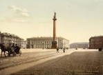 Дворцовая площадь. Александрийская колонна.